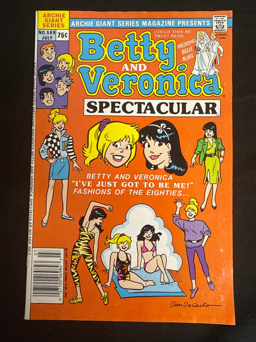 Archie Giant Series Magazine #569  Newsstand VF- (7.5)