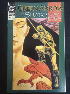 Green Arrow # 63  NM (9.4)