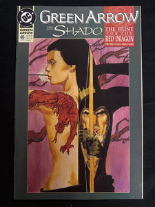 Green Arrow # 65  VF/NM (9.0)
