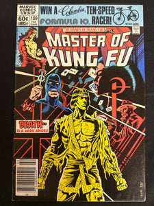 Master of Kung Fu #109  VG+ (4.5)