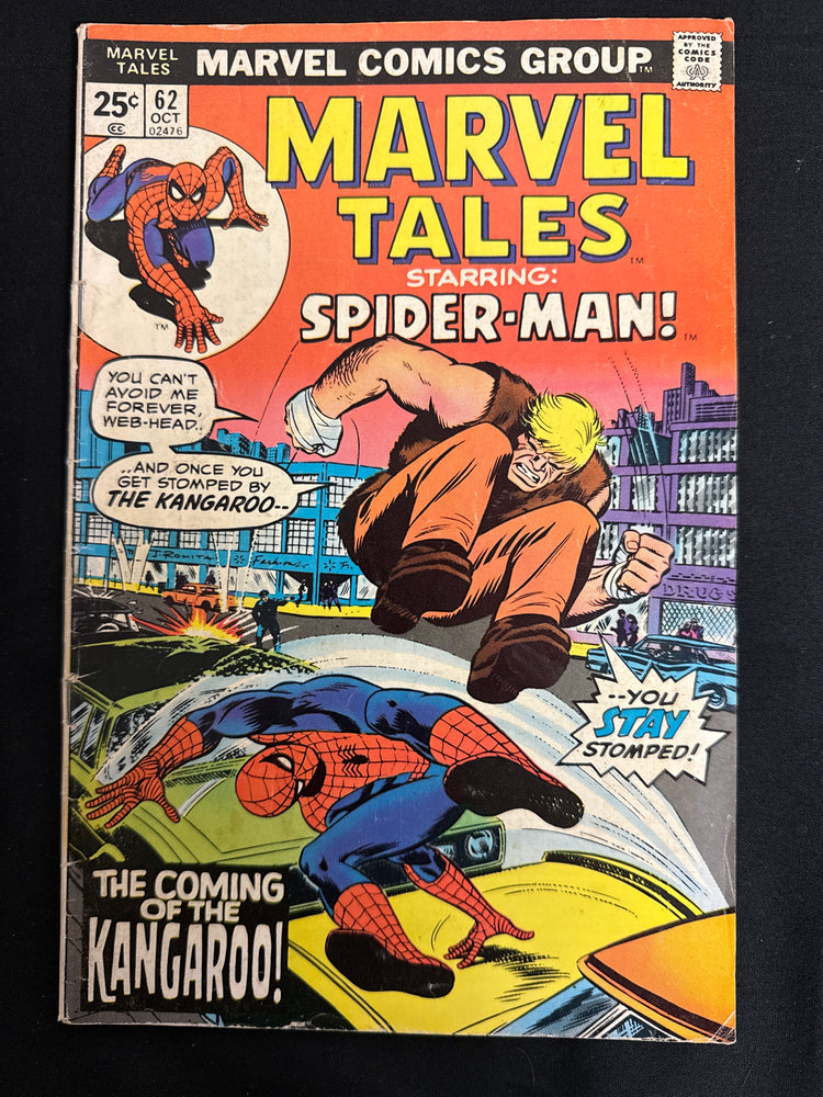 Marvel Tales # 62  VG/FN (5.0)