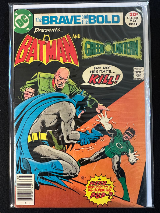 Brave and the Bold #133-140 (8 Issues) Batman Black Canary