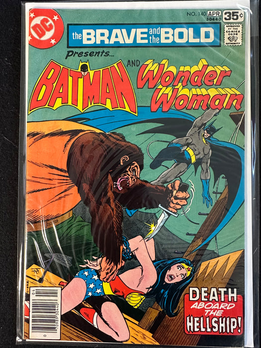Brave and the Bold #133-140 (8 Issues) Batman Black Canary
