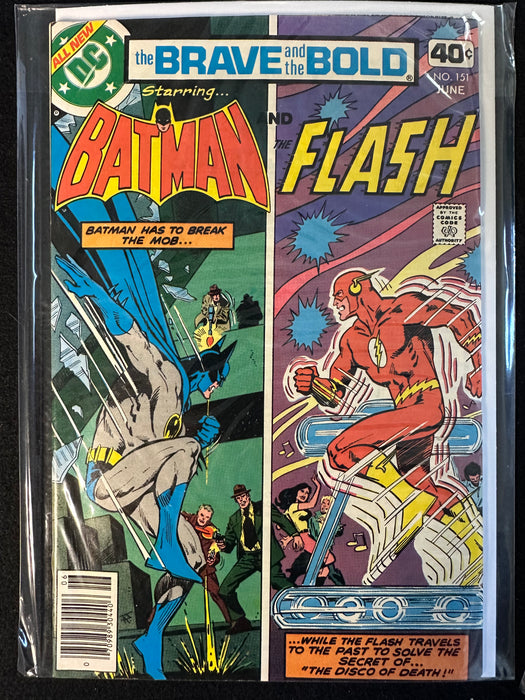 Brave and the Bold #151-160 (10 Issues) Batman Flash Green Lantern