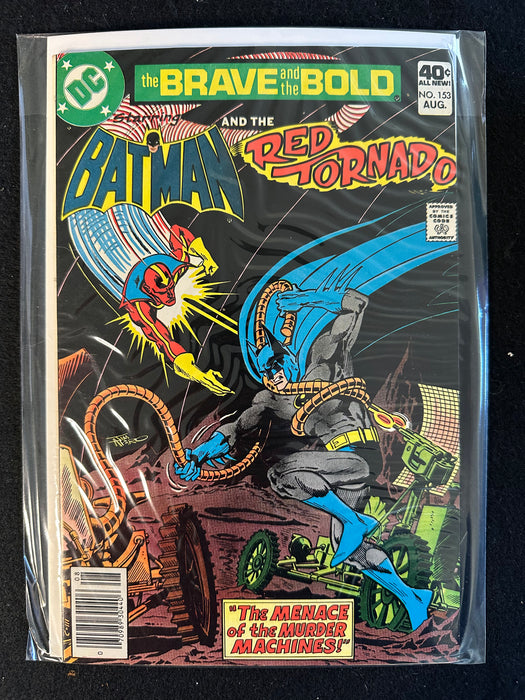Brave and the Bold #151-160 (10 Issues) Batman Flash Green Lantern