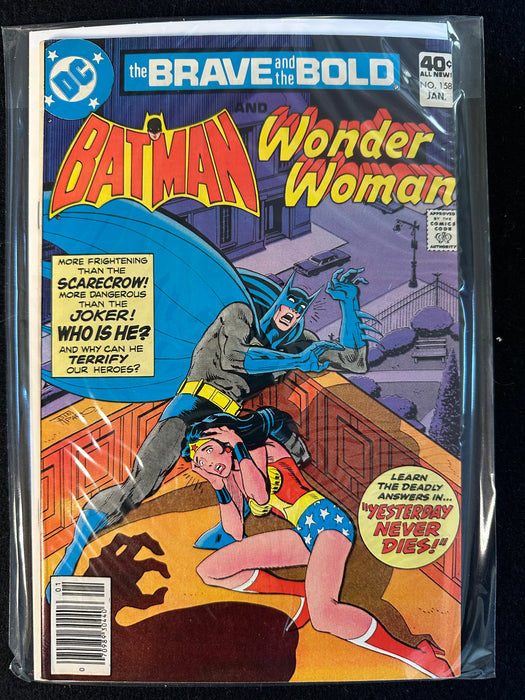 Brave and the Bold #151-160 (10 Issues) Batman Flash Green Lantern