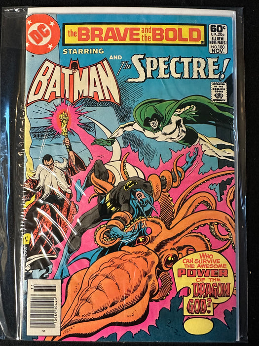 Brave and the Bold #171-180 (10 Issues) Batman Swamp Thing