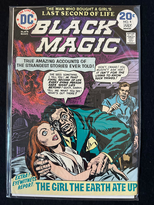 Black Magic #4 (1974) VG- (3.5)