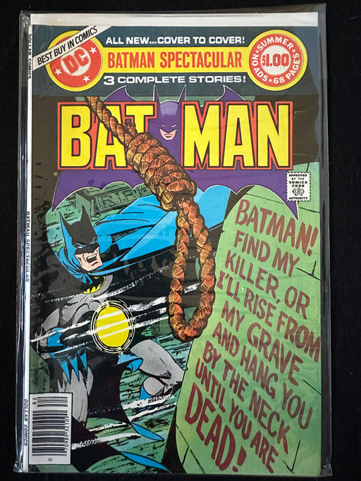 DC Special Series #15 (Batman Spectacular) (1978) VF+ (8.5)