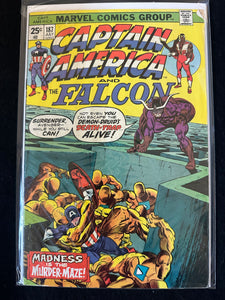 Captain America #181-190 (8 Issues) New Cap