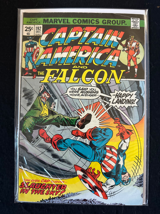 Captain America #192,194,195,197-200 (7 Issues) Kirby