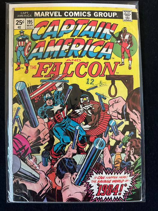 Captain America #192,194,195,197-200 (7 Issues) Kirby