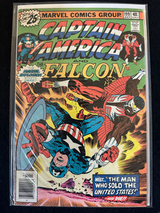 Captain America #192,194,195,197-200 (7 Issues) Kirby