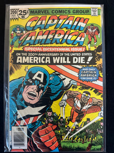 Captain America #192,194,195,197-200 (7 Issues) Kirby