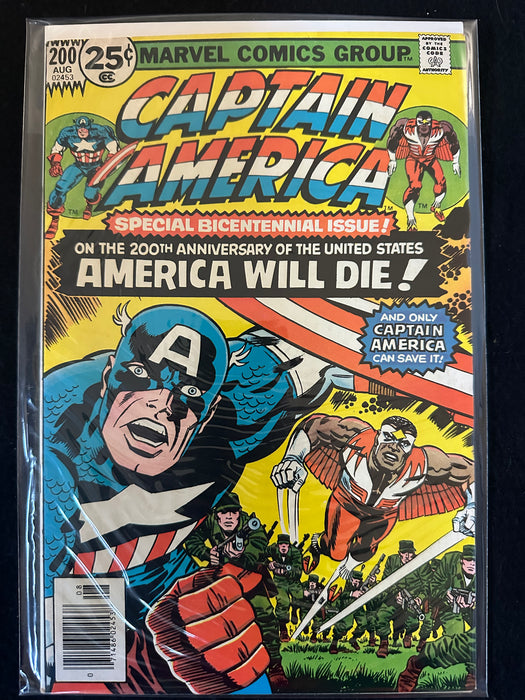 Captain America #192,194,195,197-200 (7 Issues) Kirby
