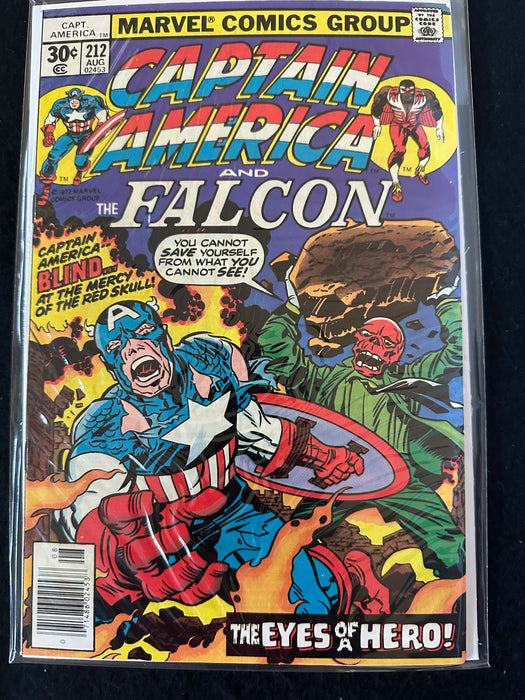 Captain America #211-220 (10 Issues) 1st Quasar