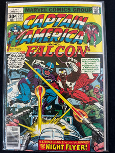 Captain America #211-220 (10 Issues) 1st Quasar