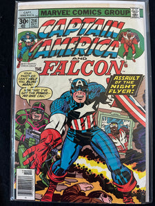 Captain America #211-220 (10 Issues) 1st Quasar