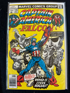 Captain America #211-220 (10 Issues) 1st Quasar