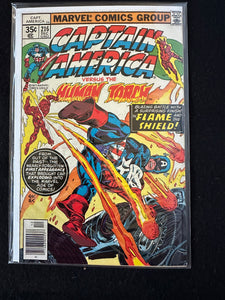 Captain America #211-220 (10 Issues) 1st Quasar