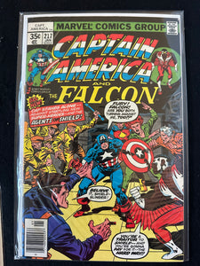 Captain America #211-220 (10 Issues) 1st Quasar