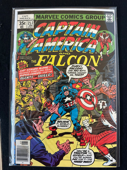 Captain America #211-220 (10 Issues) 1st Quasar
