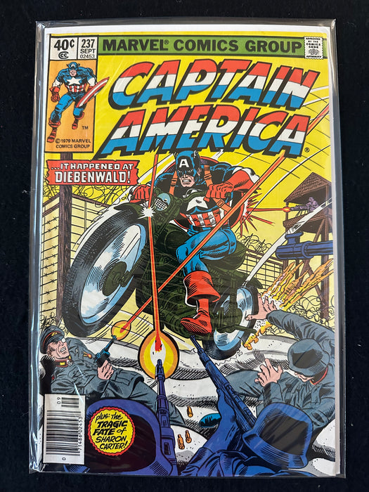 Captain America #231-240 (10 Issues)