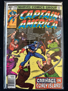 Captain America #231-240 (10 Issues)