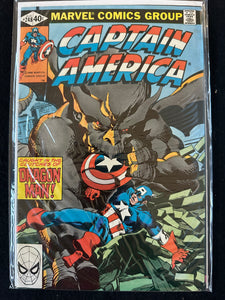 Captain America #242-250 (9 Issues) Miller and Byrne Art