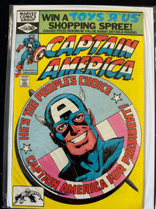 Captain America #242-250 (9 Issues) Miller and Byrne Art