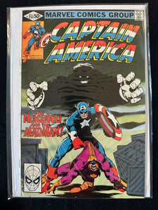 Captain America #251-260 (10 Issues). New Union Jack, Hulk