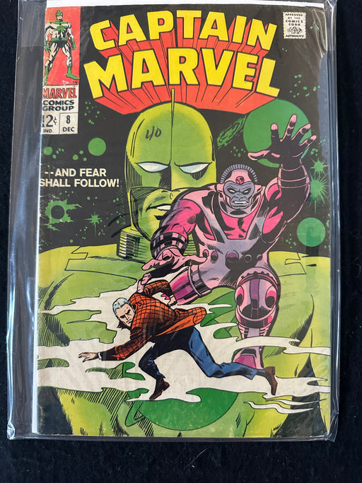 Captain Marvel #8 (1968) VG+ (4.5)
