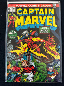 Captain Marvel # 27-34 (8 Issues) Thanos Story / Origin, 1st Starfox and Nitro, Eon