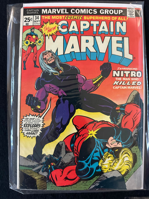 Captain Marvel # 27-34 (8 Issues) Thanos Story / Origin, 1st Starfox and Nitro, Eon