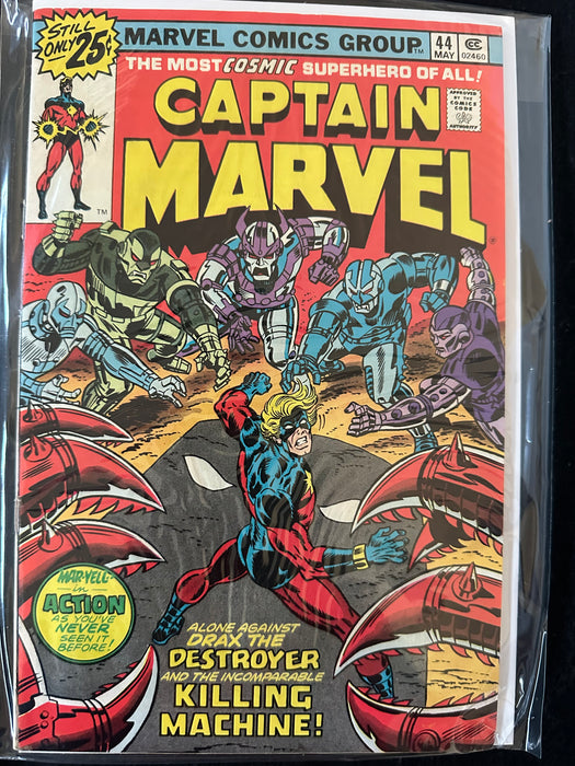 Captain Marvel #35-44 (10 Issues) Drax, Watcher