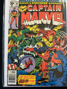 Captain Marvel #45-54 (10 Issues)