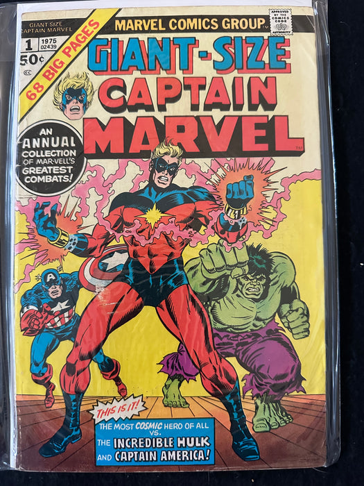 Giant-Size Captain Marvel #1 VG+ (4.5) Reprint Cap Marvel #17,20,21