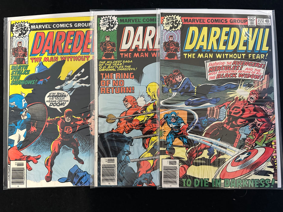 Daredevil #151 -157 (7 Issues)