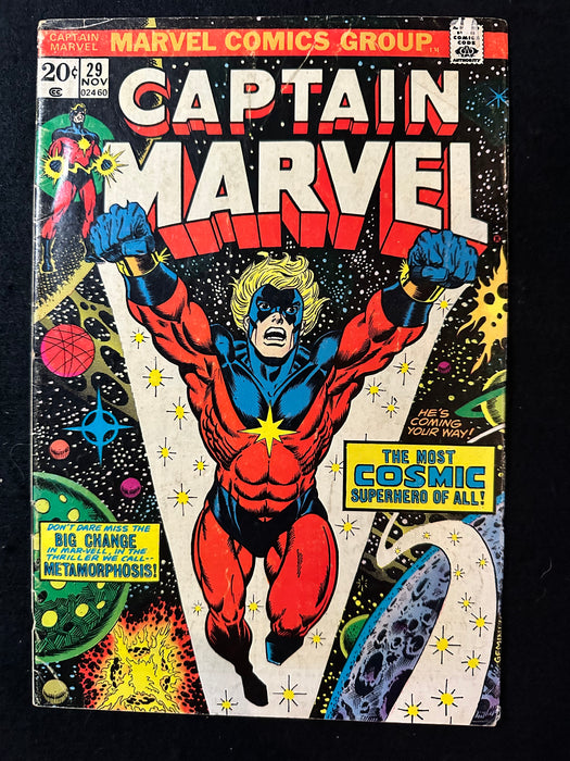 Captain Marvel # 27 - 34 (8 Issues) Thanos Story Arc