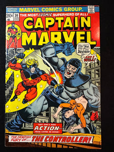Captain Marvel # 27 - 34 (8 Issues) Thanos Story Arc