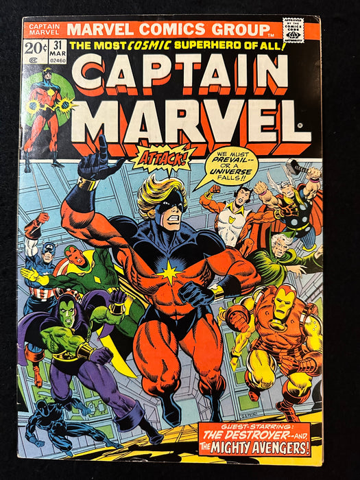 Captain Marvel # 27 - 34 (8 Issues) Thanos Story Arc