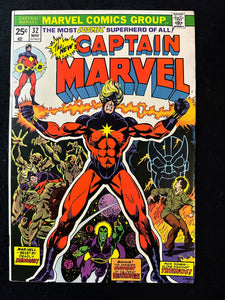 Captain Marvel # 27 - 34 (8 Issues) Thanos Story Arc