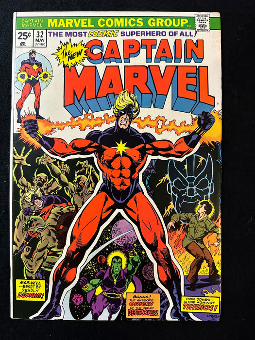 Captain Marvel # 27 - 34 (8 Issues) Thanos Story Arc