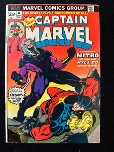 Captain Marvel # 27 - 34 (8 Issues) Thanos Story Arc