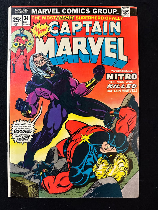 Captain Marvel # 27 - 34 (8 Issues) Thanos Story Arc