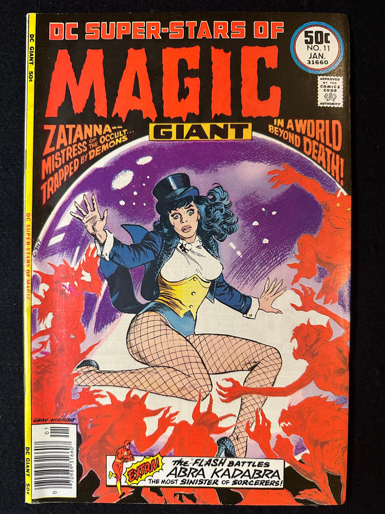 DC Super Stars #11  (1980) FN+ (6.5) 1st Solo Zatanna Cover