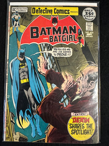 Detective Comics #415-430 (1971) (4 Issues)