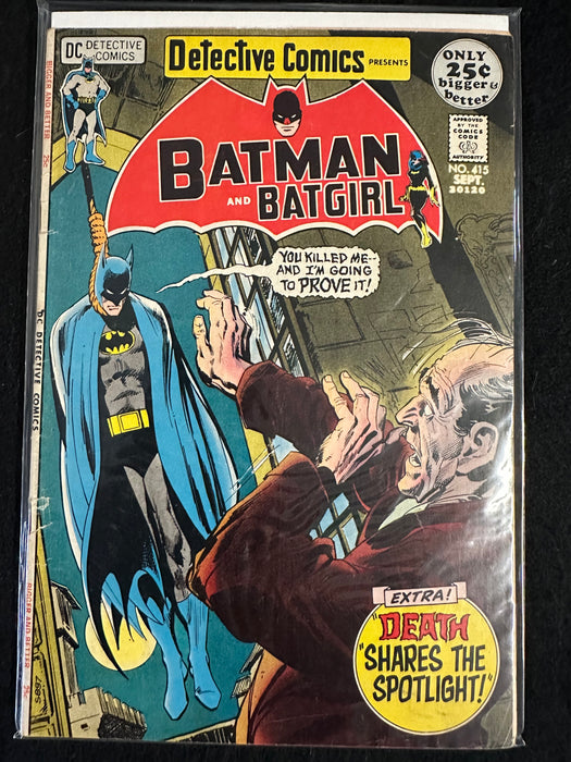 Detective Comics #415-430 (1971) (4 Issues)