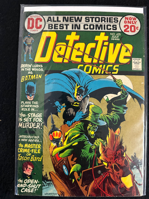 Detective Comics #415-430 (1971) (4 Issues)