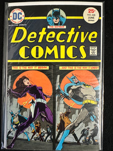 Detective Comics #446-450 (5 Issues)